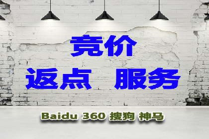 SEM专员在移动端广告的投放策略及案例